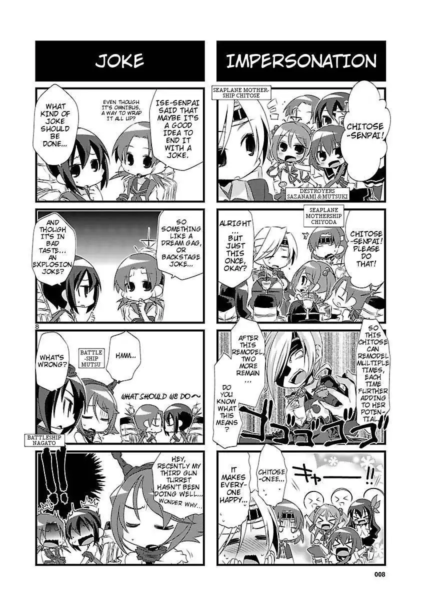 Kantai Collection - Kankore - 4-koma Comic - Fubuki, Ganbarimasu! Chapter 1 42